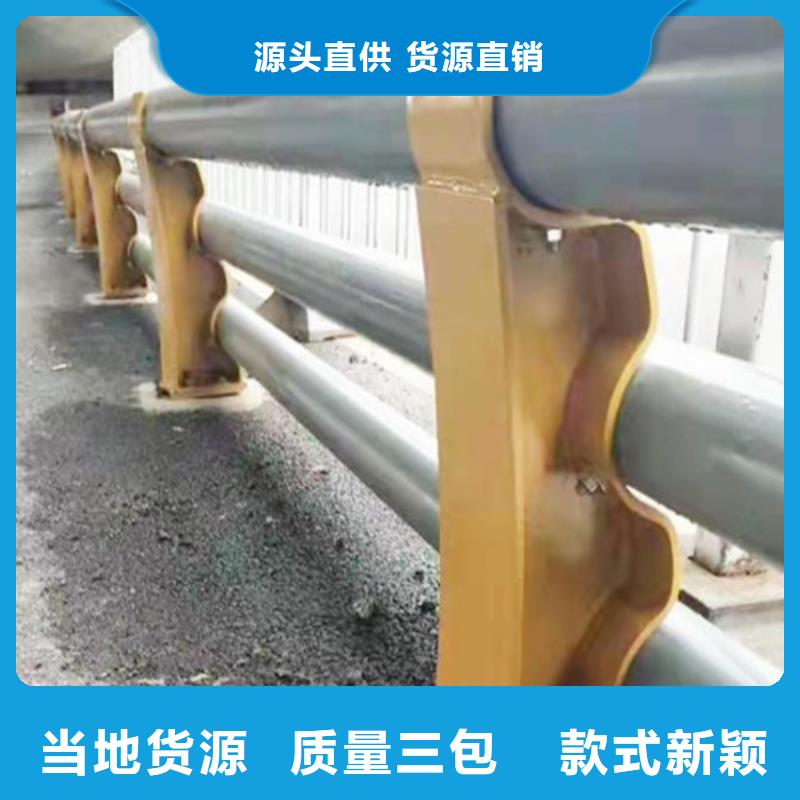 不锈钢桥梁护栏图片_诚信为本