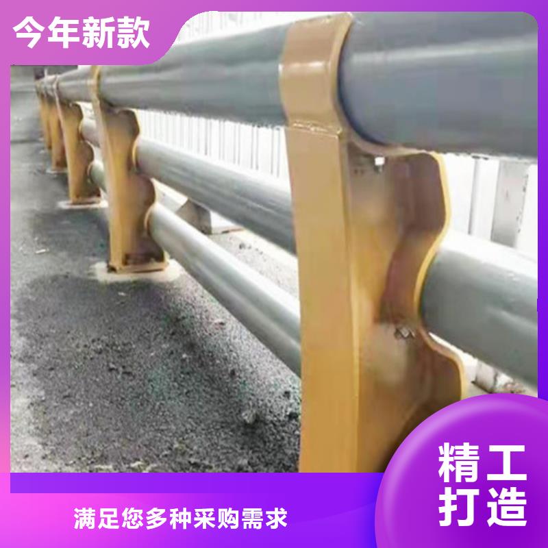 定制不锈钢桥梁护栏图片大全_优质厂家