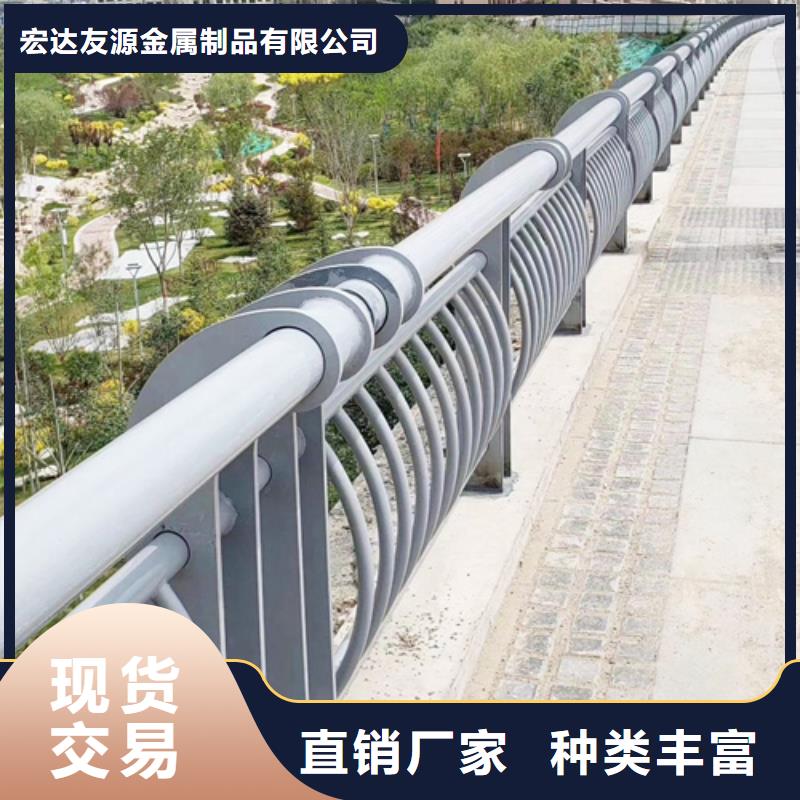 不锈钢桥梁护栏图片欢迎询价