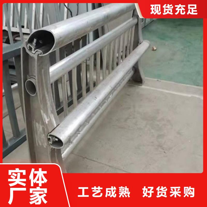 不锈钢桥梁护栏木纹转印护栏应用广泛