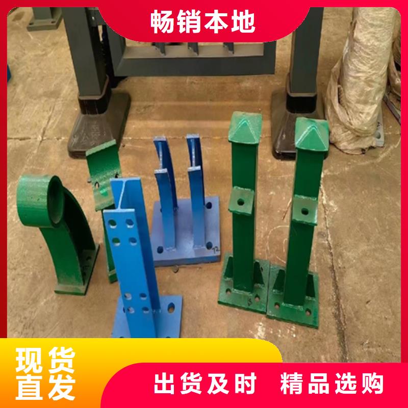 【不锈钢桥梁护栏镀锌静电喷塑护栏管价格品质有保障】