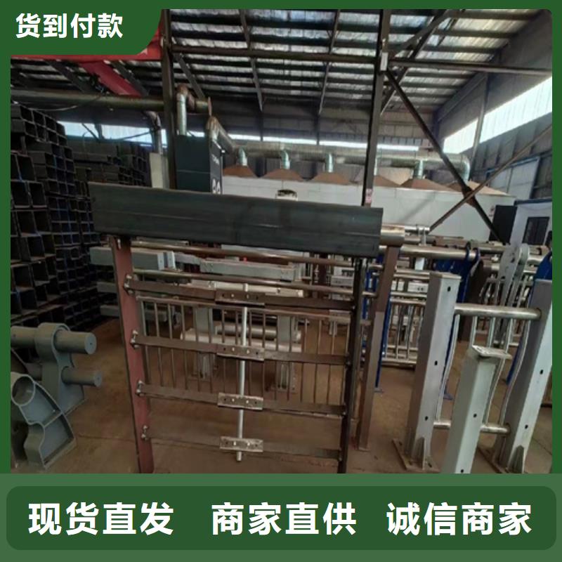 不锈钢桥梁护栏现货质量好