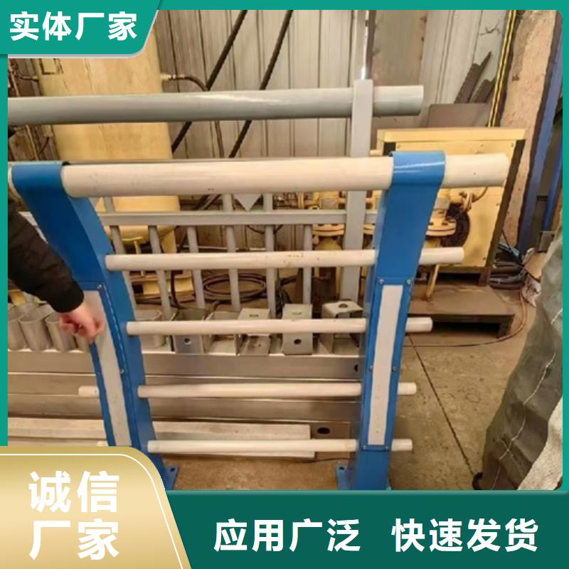 常年供应不锈钢桥梁护栏报价单-报量