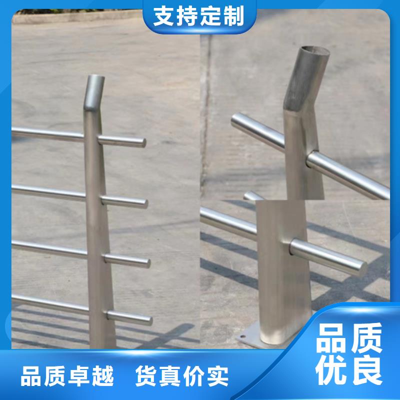 不锈钢桥梁护栏图片全国供货