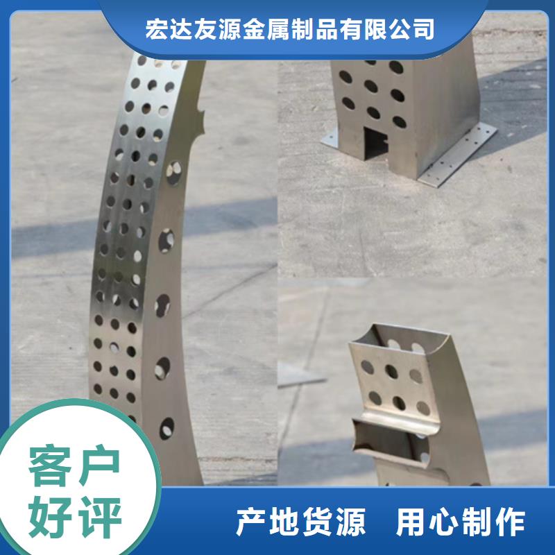 不锈钢桥梁护栏公司-大家一致的选择！
