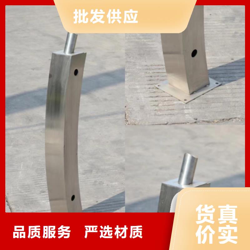 欢迎访问##不锈钢桥梁护栏尺寸按装视频##厂家