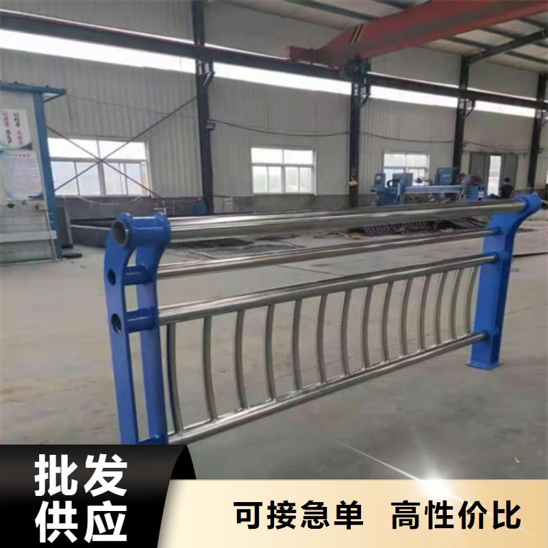 不锈钢桥梁护栏供应商多规格可选择