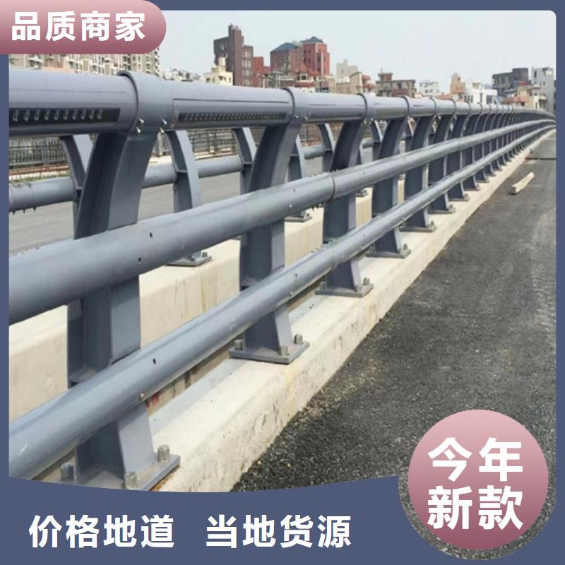 不锈钢桥梁护栏图片厂家直销-价格实惠