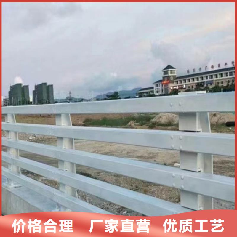 护栏厂家生产厂家 -护栏厂家生产厂家 厂家