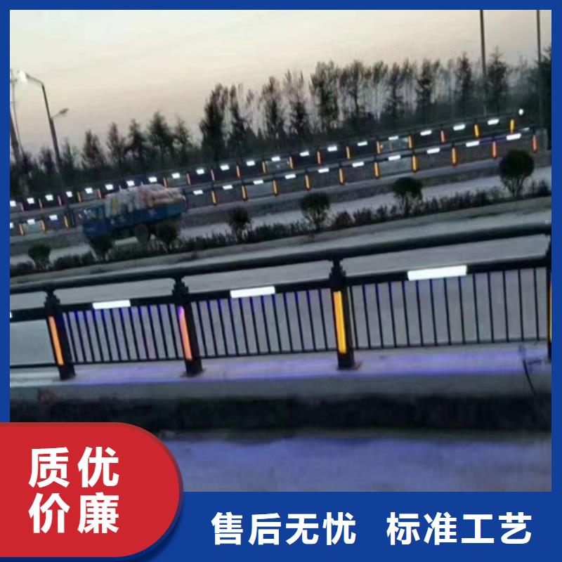 定制不锈钢桥梁护栏的经销商