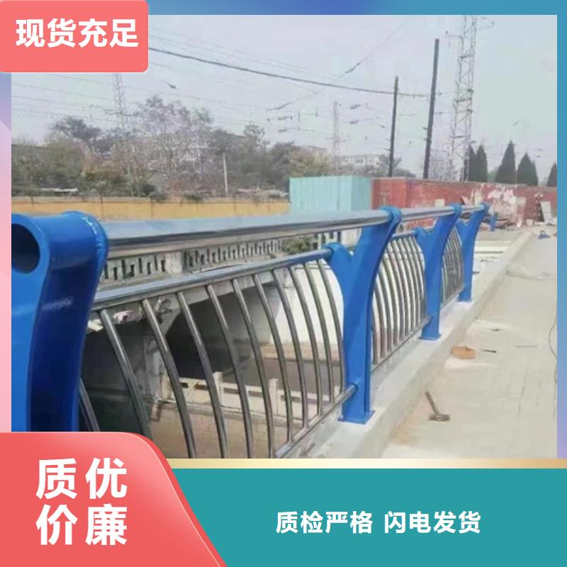 不锈钢桥梁护栏尺寸按装视频源头厂家