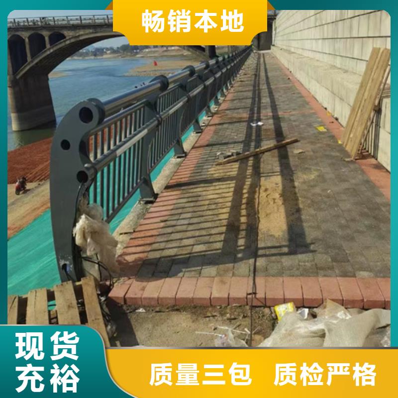 不锈钢桥梁护栏不锈钢木纹转印栏杆厂家来电咨询