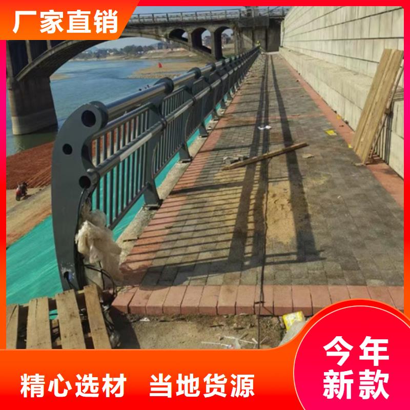 不锈钢桥梁护栏价格-不锈钢桥梁护栏价格免费寄样