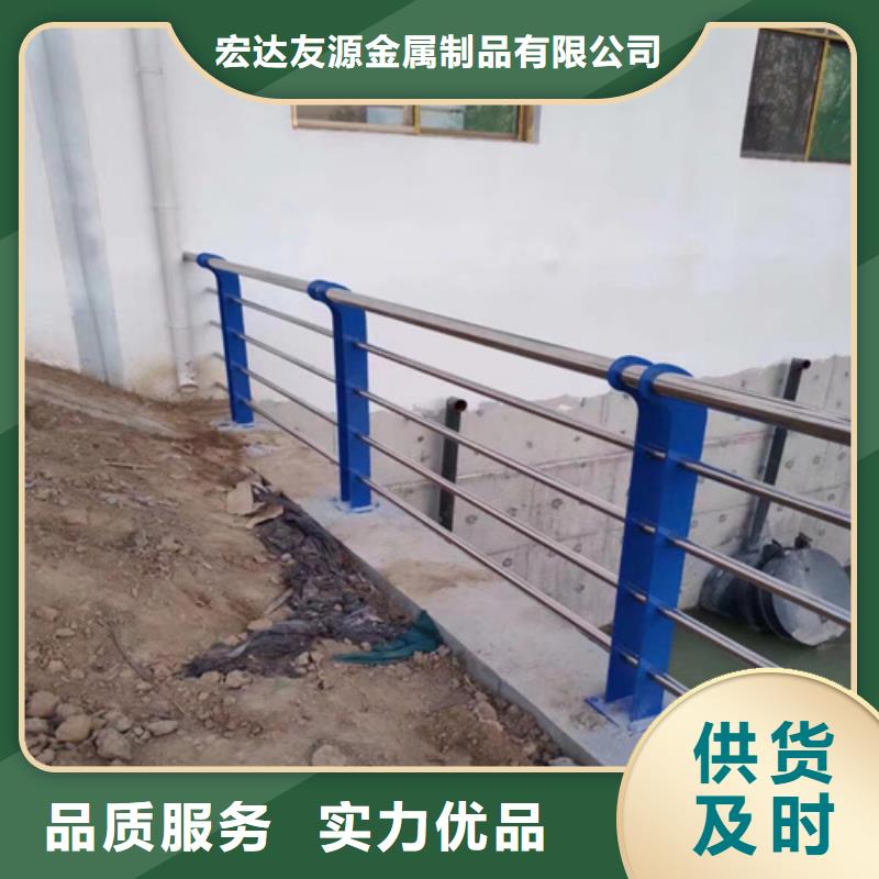 不锈钢桥梁护栏报价-不锈钢桥梁护栏报价厂家直发