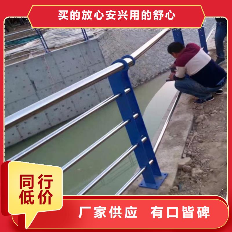 不锈钢桥梁护栏施工方案好口碑