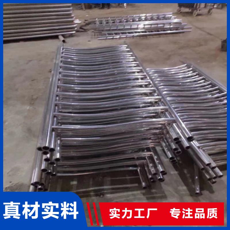 不锈钢桥梁护栏-方管防撞护栏厂家生产型
