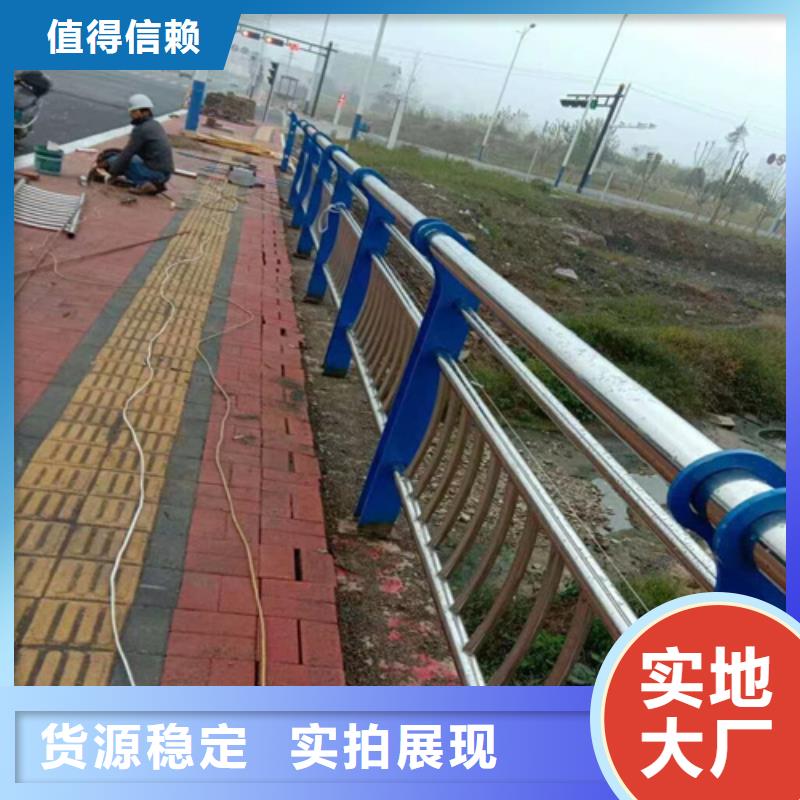 不锈钢桥梁护栏生产厂家有样品