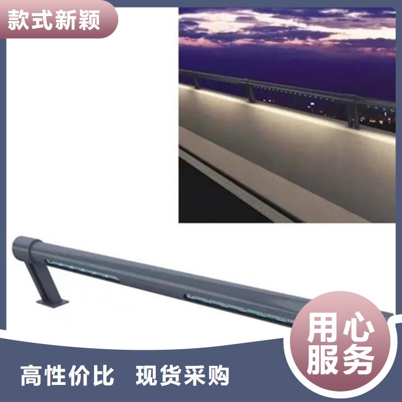 不锈钢桥梁护栏样式众多