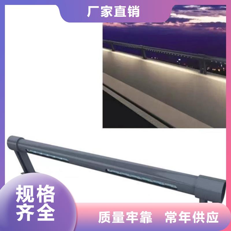 不锈钢桥梁护栏图片市场价格