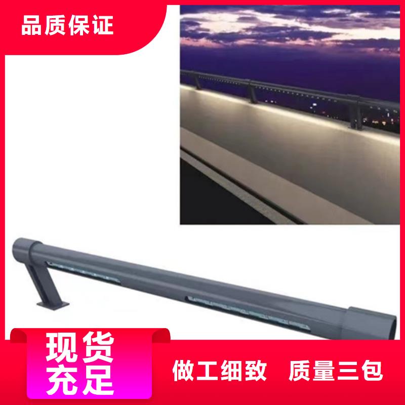 不锈钢桥梁护栏不锈钢护栏厂家细节决定成败