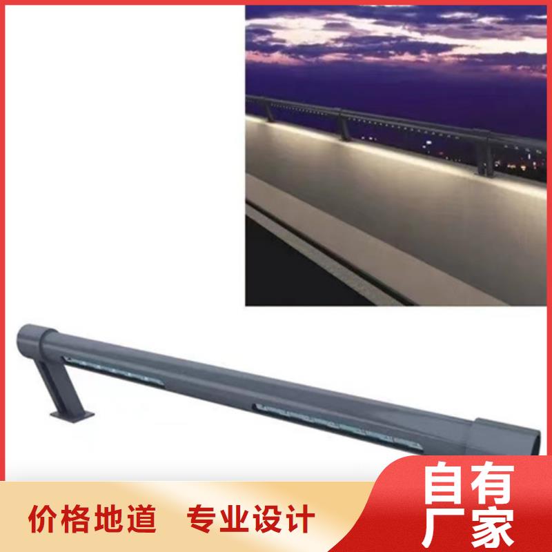 不锈钢桥梁护栏甄选厂家
