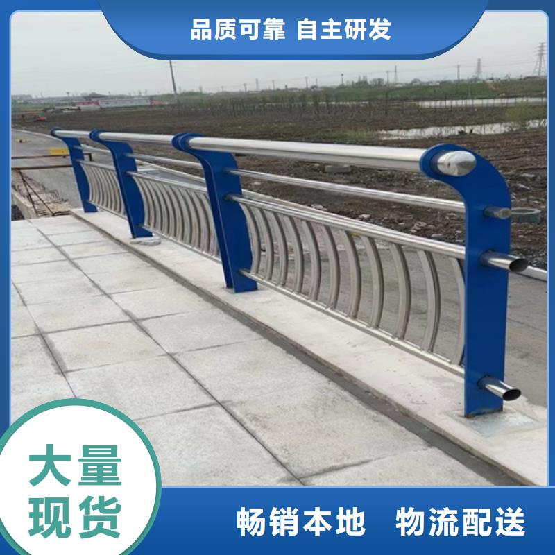 不锈钢桥梁护栏厂家销售今日价格