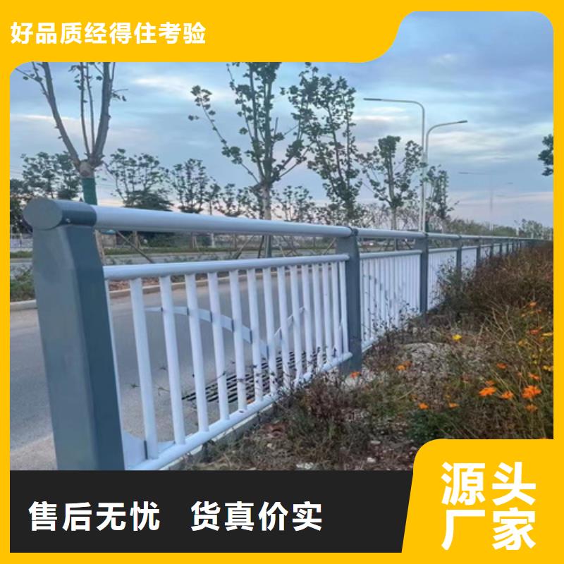 不锈钢桥梁护栏厂批发价格