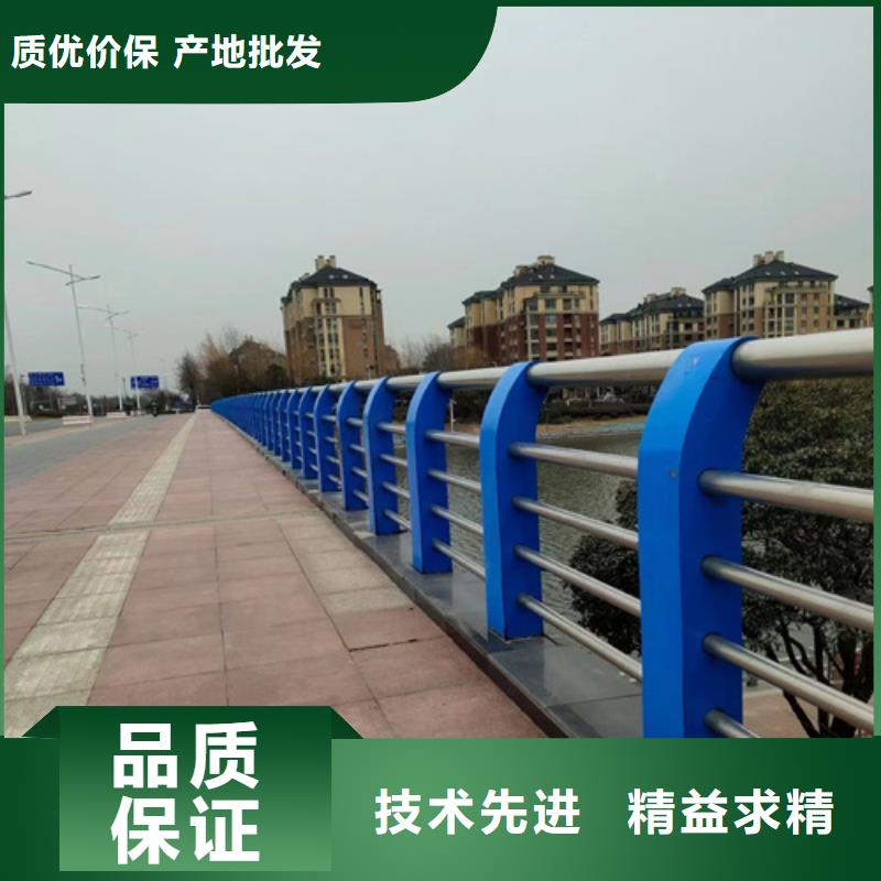 不锈钢桥梁护栏生产厂家质量好价格优