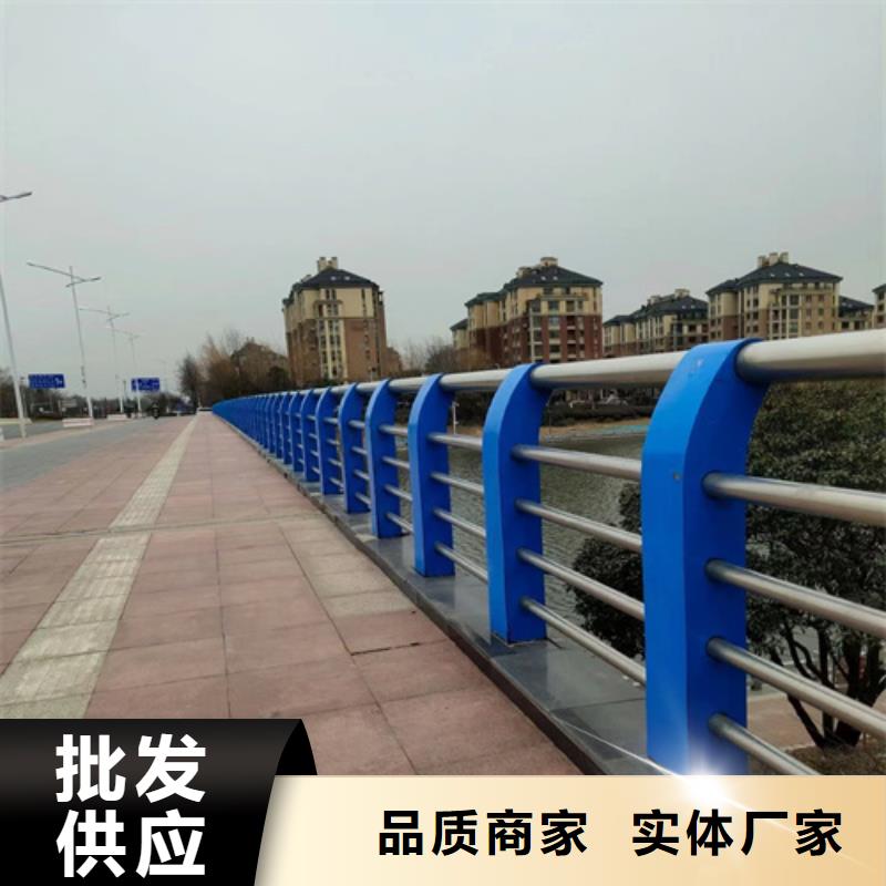 不锈钢桥梁护栏批发-不锈钢桥梁护栏批发按需定制