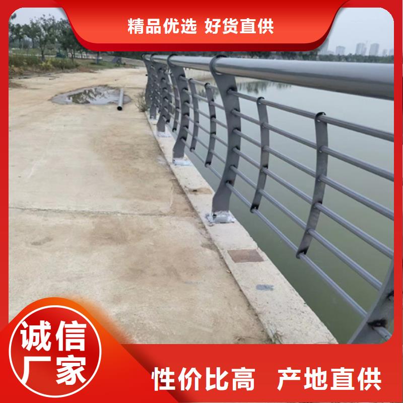 不锈钢桥梁护栏安装来电报价