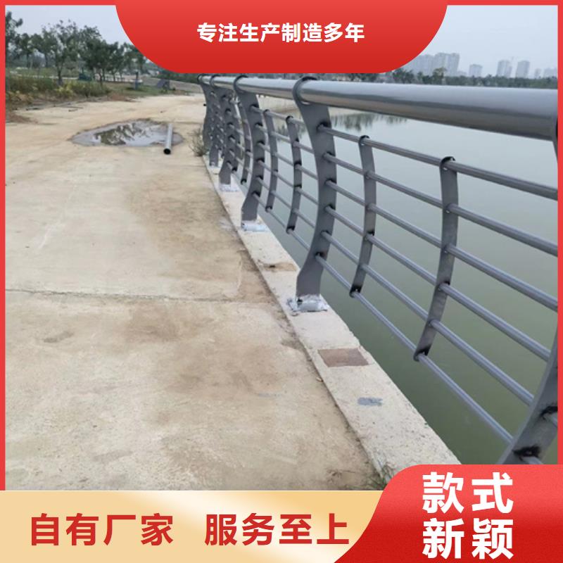 本地不锈钢桥梁护栏报价