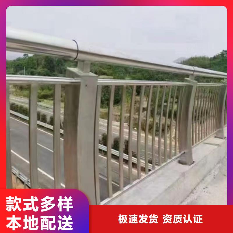 不锈钢桥梁护栏图片大全、不锈钢桥梁护栏图片大全价格