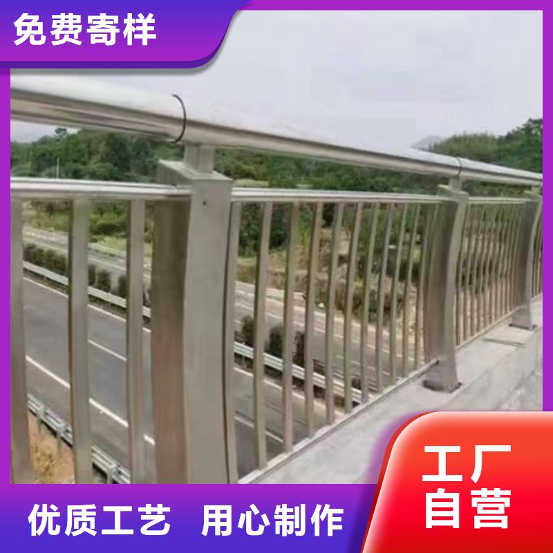 不锈钢桥梁护栏施工方案经销商
