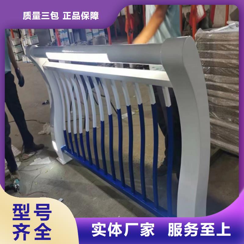 规模大的不锈钢桥梁护栏报价单厂家