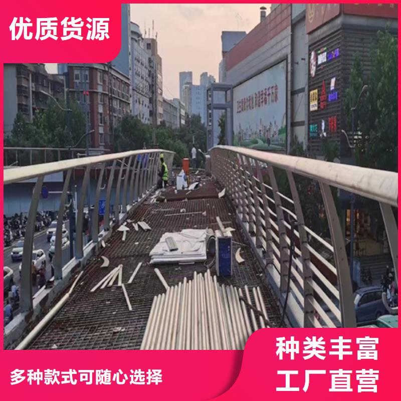 供应不锈钢桥梁护栏哪家好的厂家