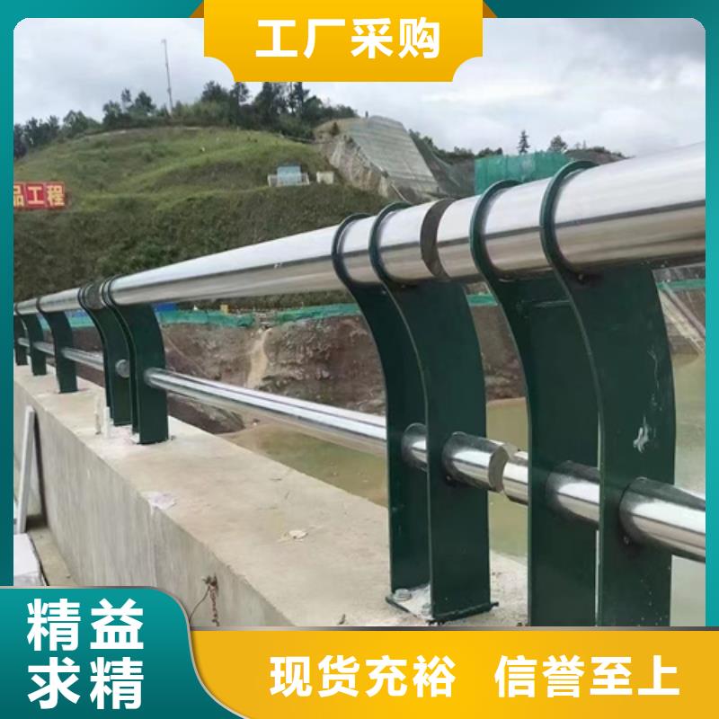 不锈钢桥梁护栏图片欢迎询价
