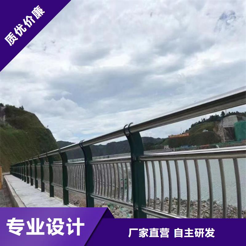 不锈钢桥梁护栏栏杆厂家热线