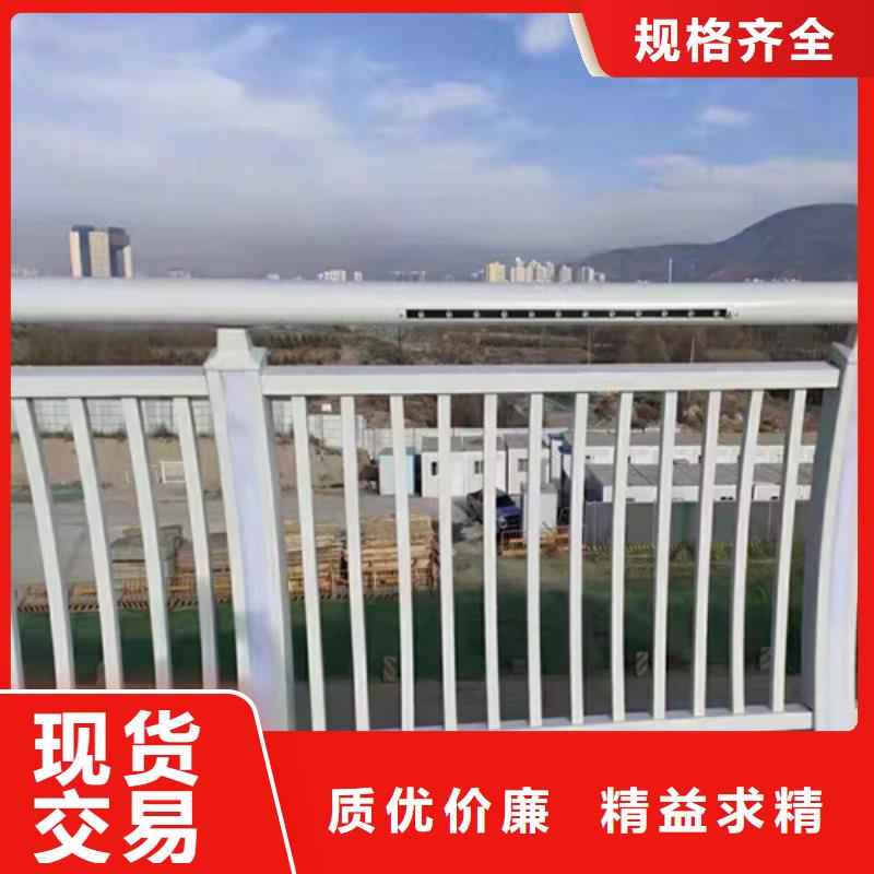 有现货的不锈钢桥梁护栏栏杆批发商