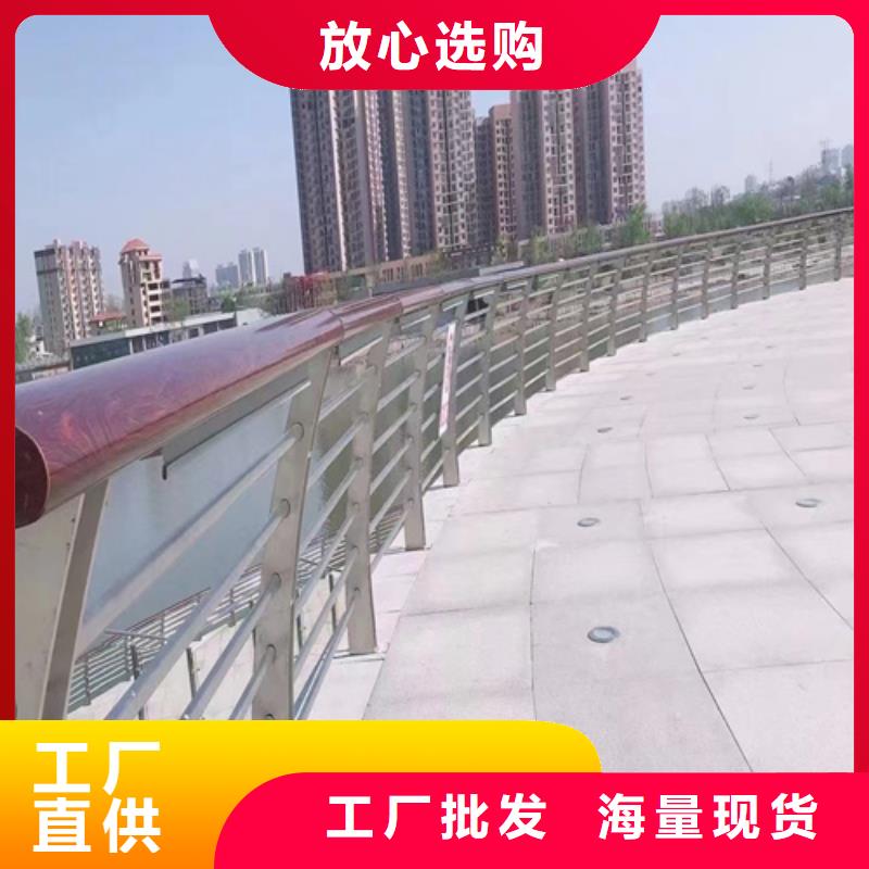 欢迎访问##不锈钢桥梁护栏尺寸按装视频##厂家