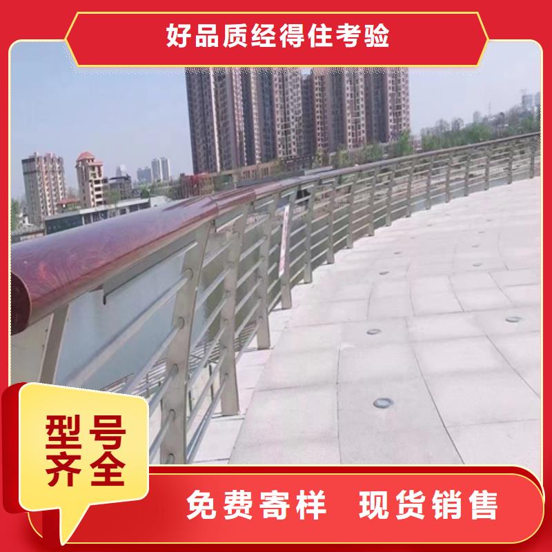 不锈钢桥梁护栏多少钱一米-一家专业的厂家