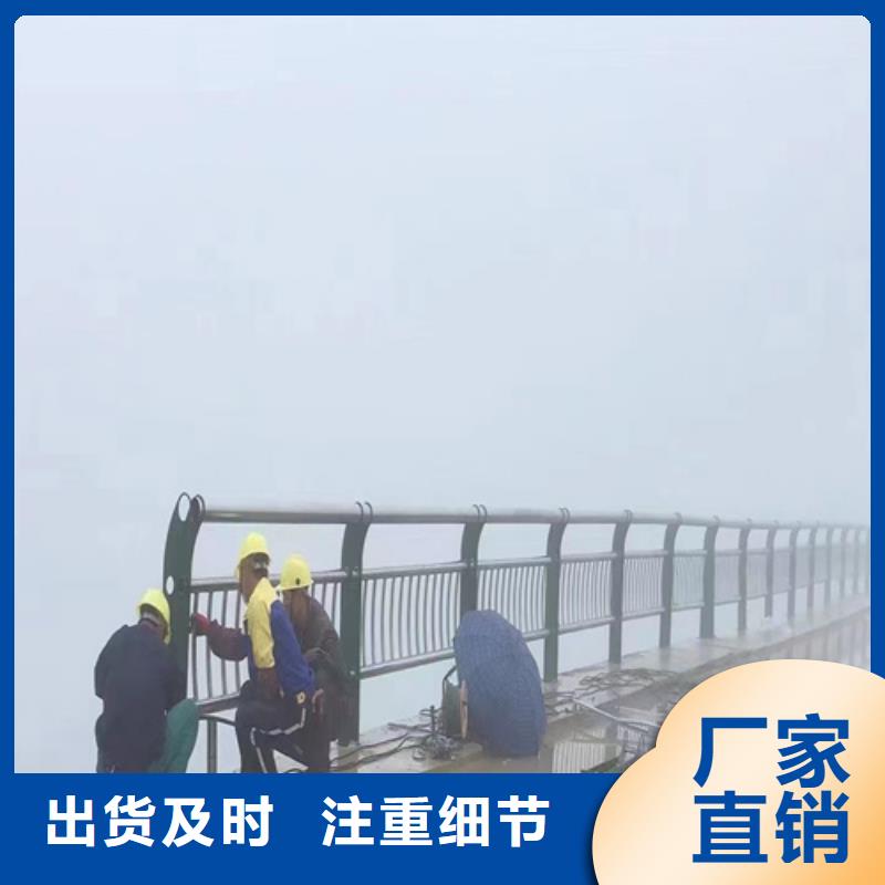 不锈钢桥梁护栏图片欢迎询价