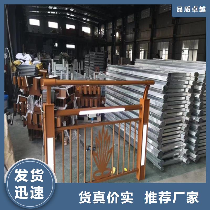 发货速度快的不锈钢护栏河道批发商