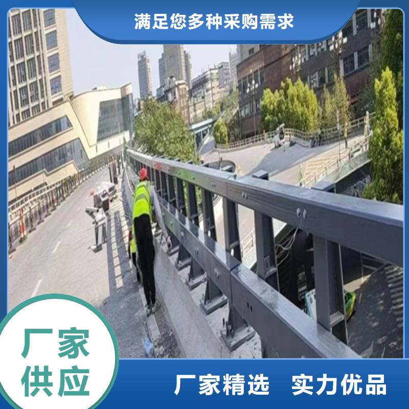 不锈钢桥梁护栏报价便宜耐用