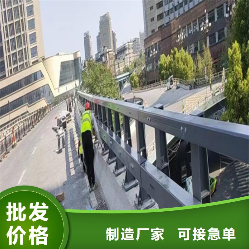 不锈钢桥梁护栏厂质量为本