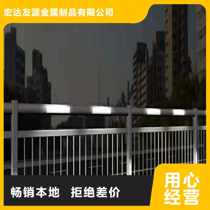不锈钢桥梁护栏厂-不锈钢桥梁护栏厂定制