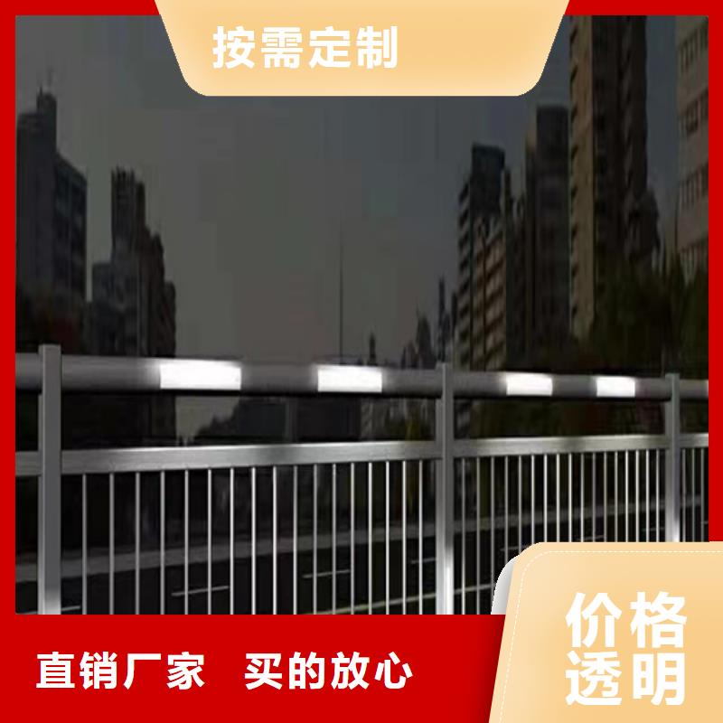有现货的不锈钢桥梁护栏价格生产厂家