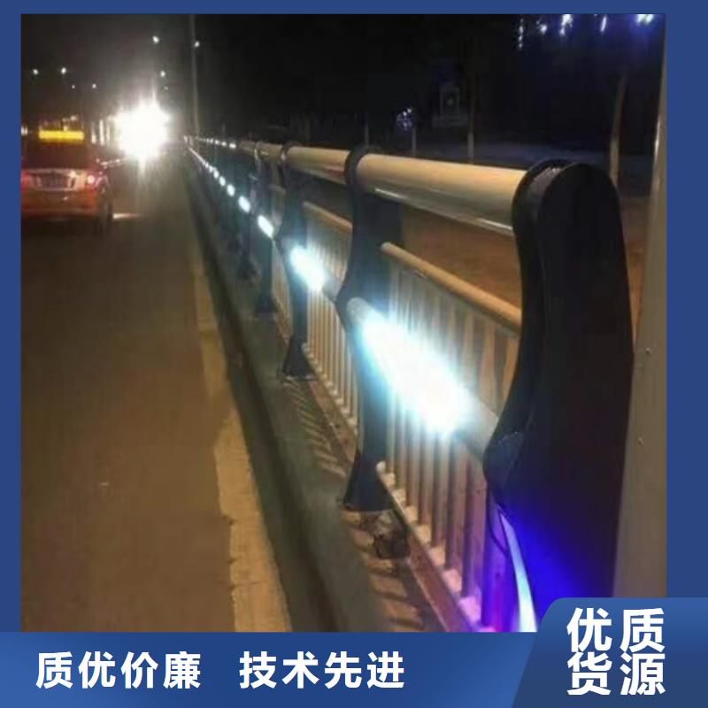 厂家定制不锈钢桥梁护栏栏杆