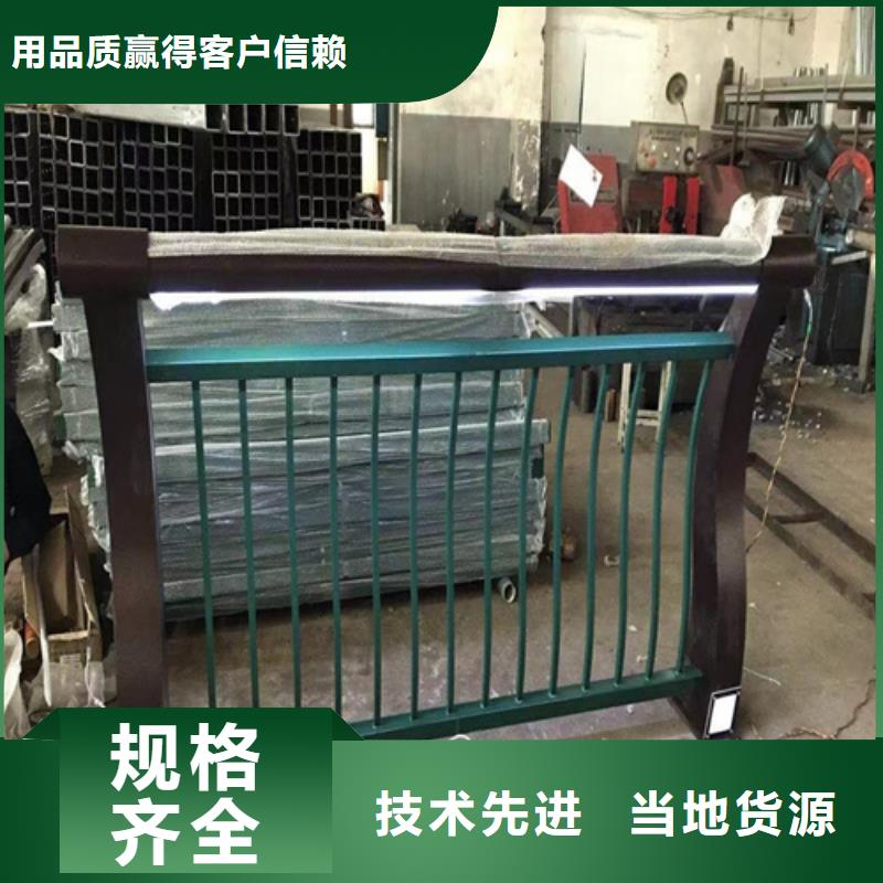 防撞护栏价格多少钱一米好品质看的见