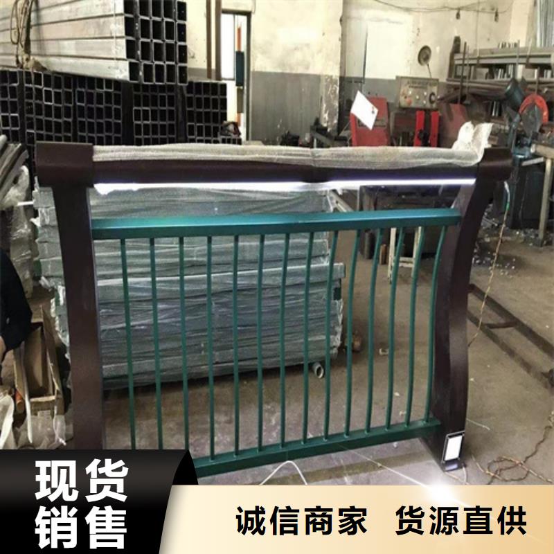 定制不锈钢桥梁护栏报价_诚信厂家