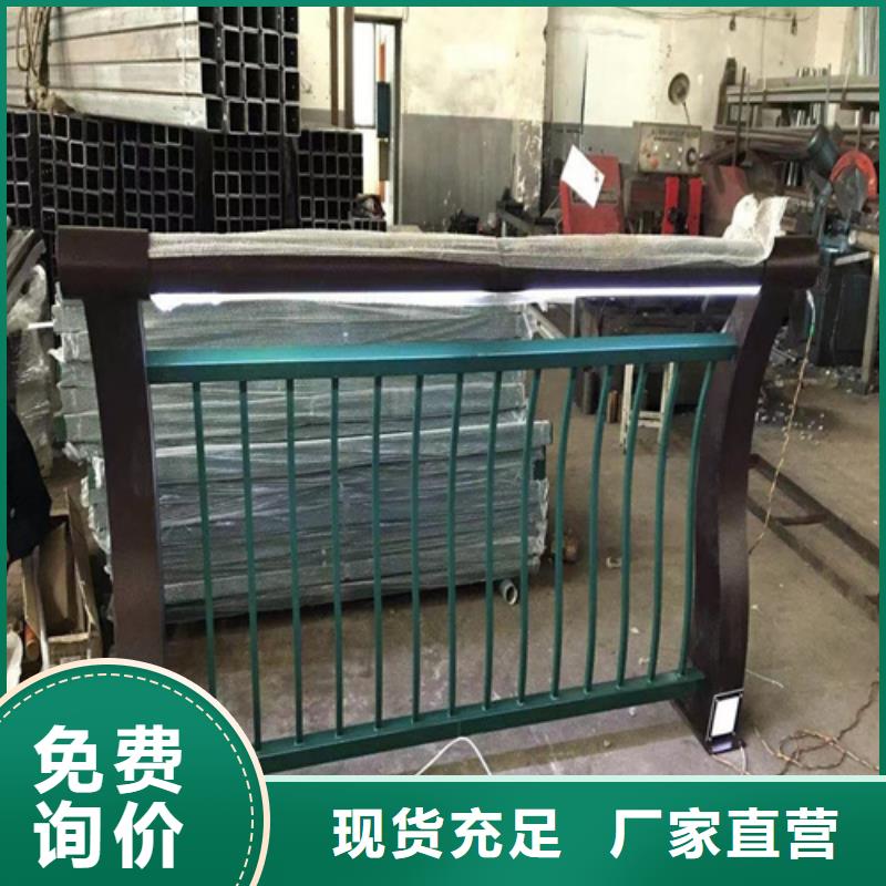 库存充足的不锈钢桥梁护栏厂销售厂家